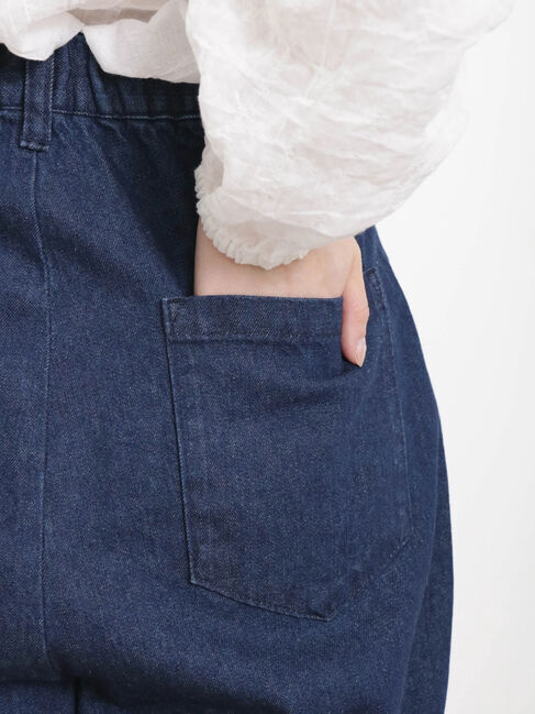 Samansa Mos2「【S/Lサイズ WEB限定】デニム/ツイルカーブパンツ」|その他|