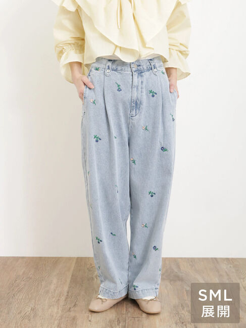 Samansa Mos2「【S/Lサイズ WEB限定】デニム/ツイルカーブパンツ」|その他|サックスブルー