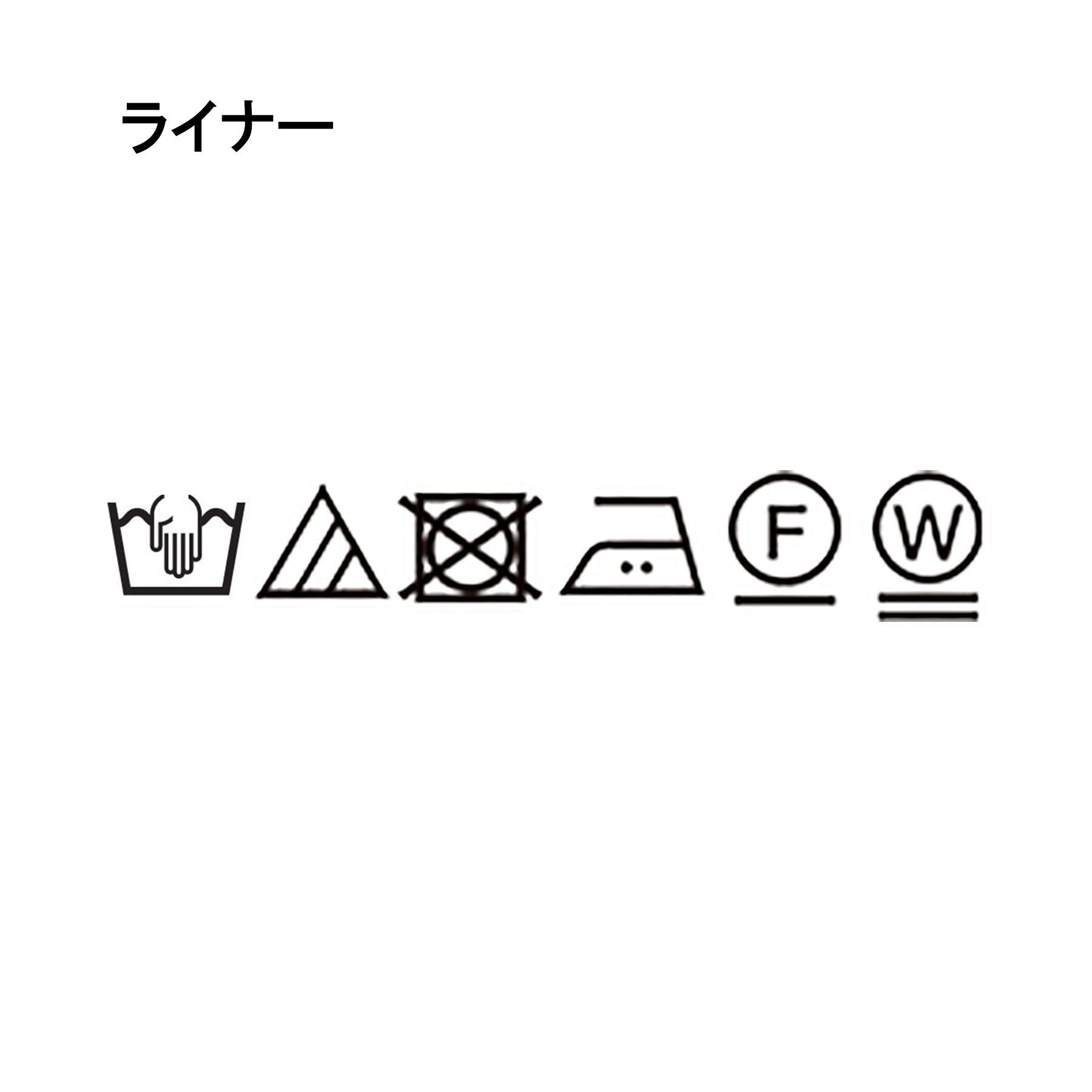 grove「【名品アウター/3WAY・はっ水】ボアライナー付きモッズコート」|ミリタリー・モッズコート|