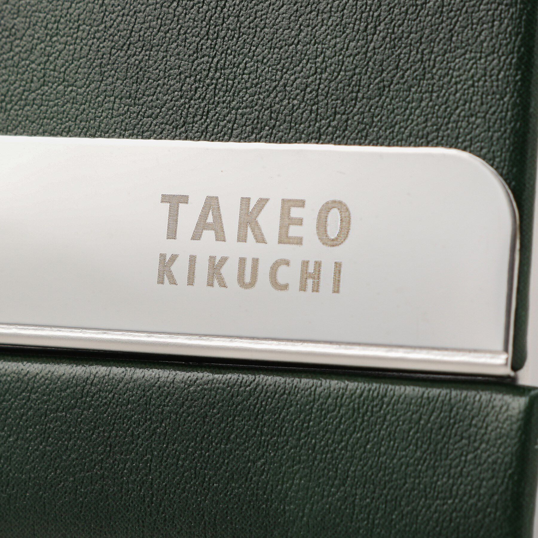 TAKEO KIKUCHI「【BOXセット】名刺入れ＋シューホーン セット」|その他|