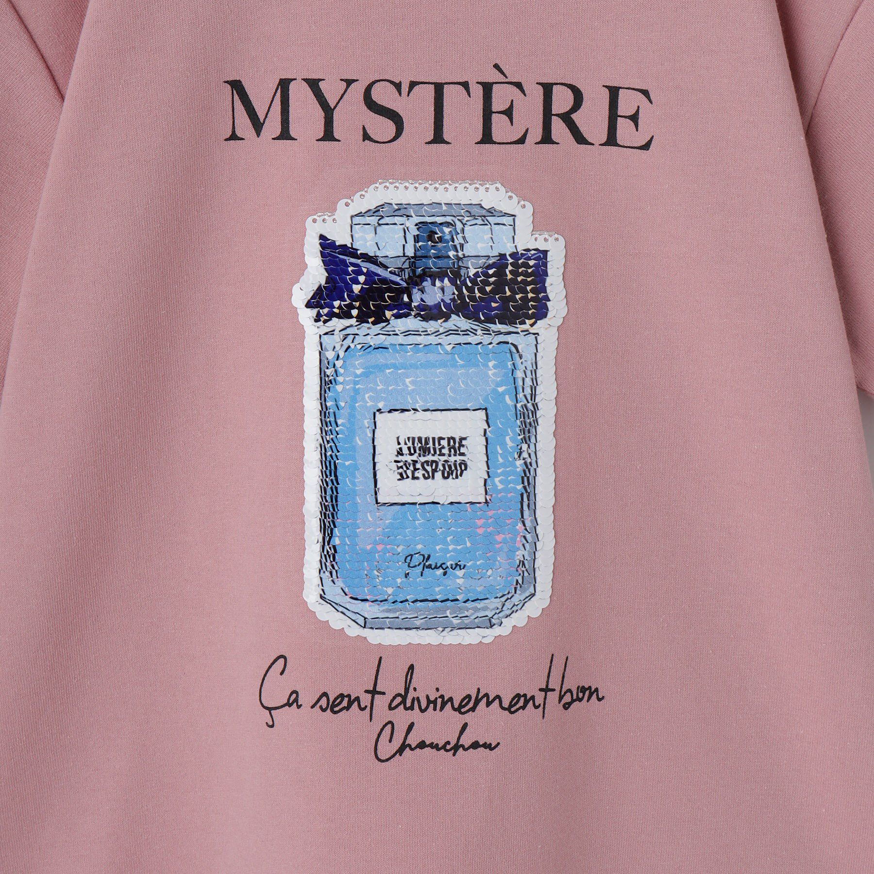 THE SHOP TK「【110－150】色が変わる！スパンコール半袖Tシャツ/洗える」|Tシャツ・カットソー|