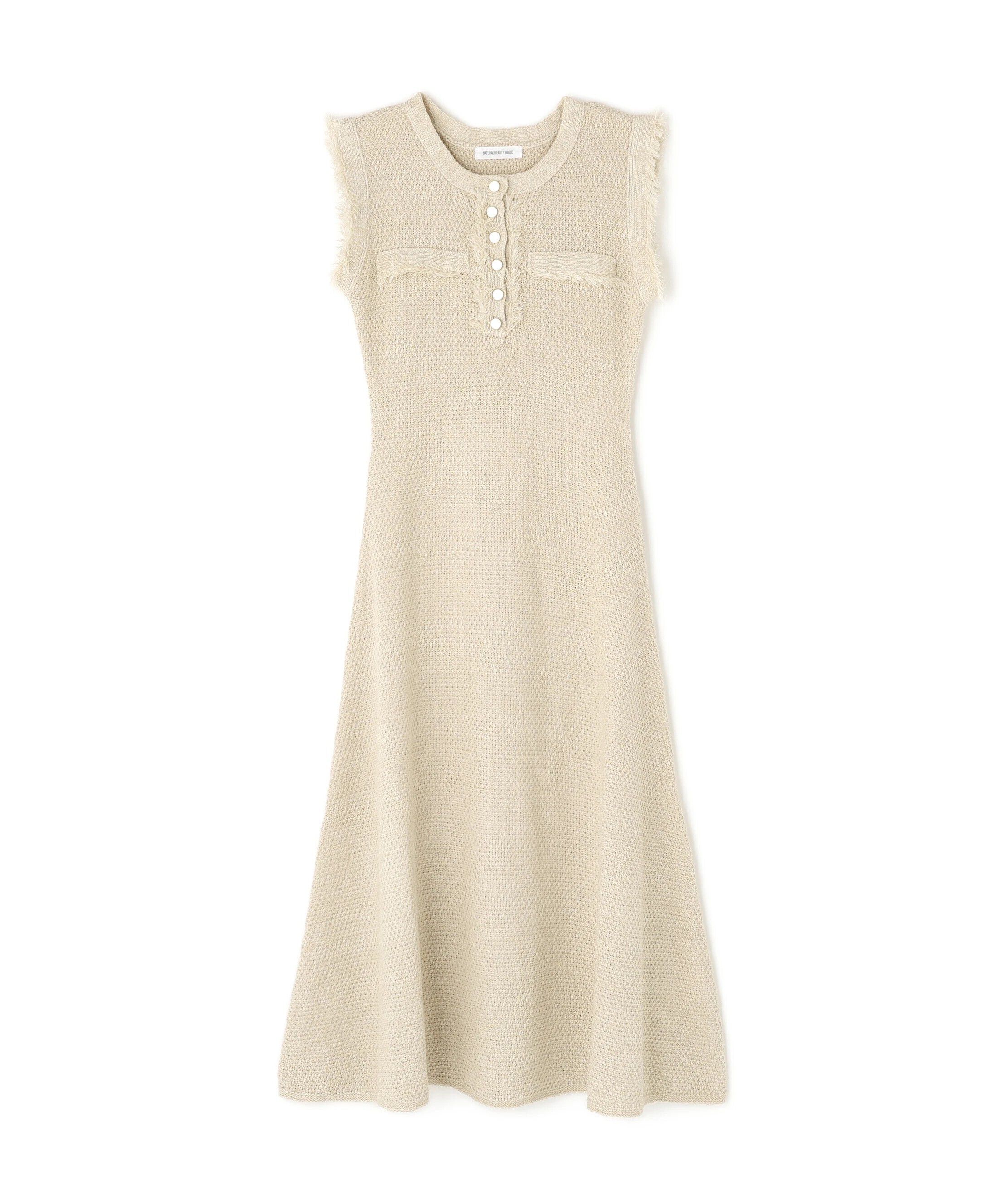  「フリンジツイードニットワンピース」|ワンピース|