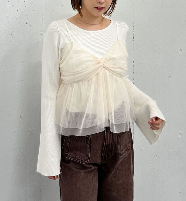 archives「チュールビスチェ&times;フレアリブニットＰＯＳＥＴ」|カーディガン|IVORY