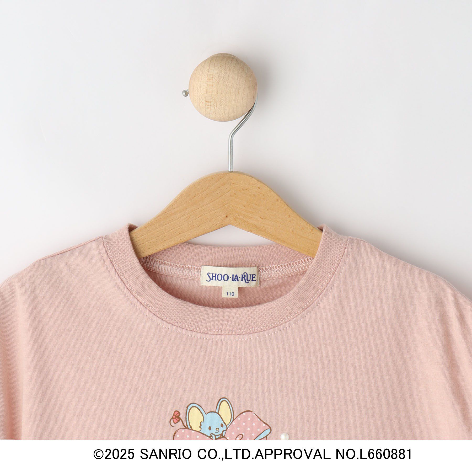 SHOO･LA･RUE「【サンリオキャラクターズ】袖フリルTシャツ」|Tシャツ・カットソー|