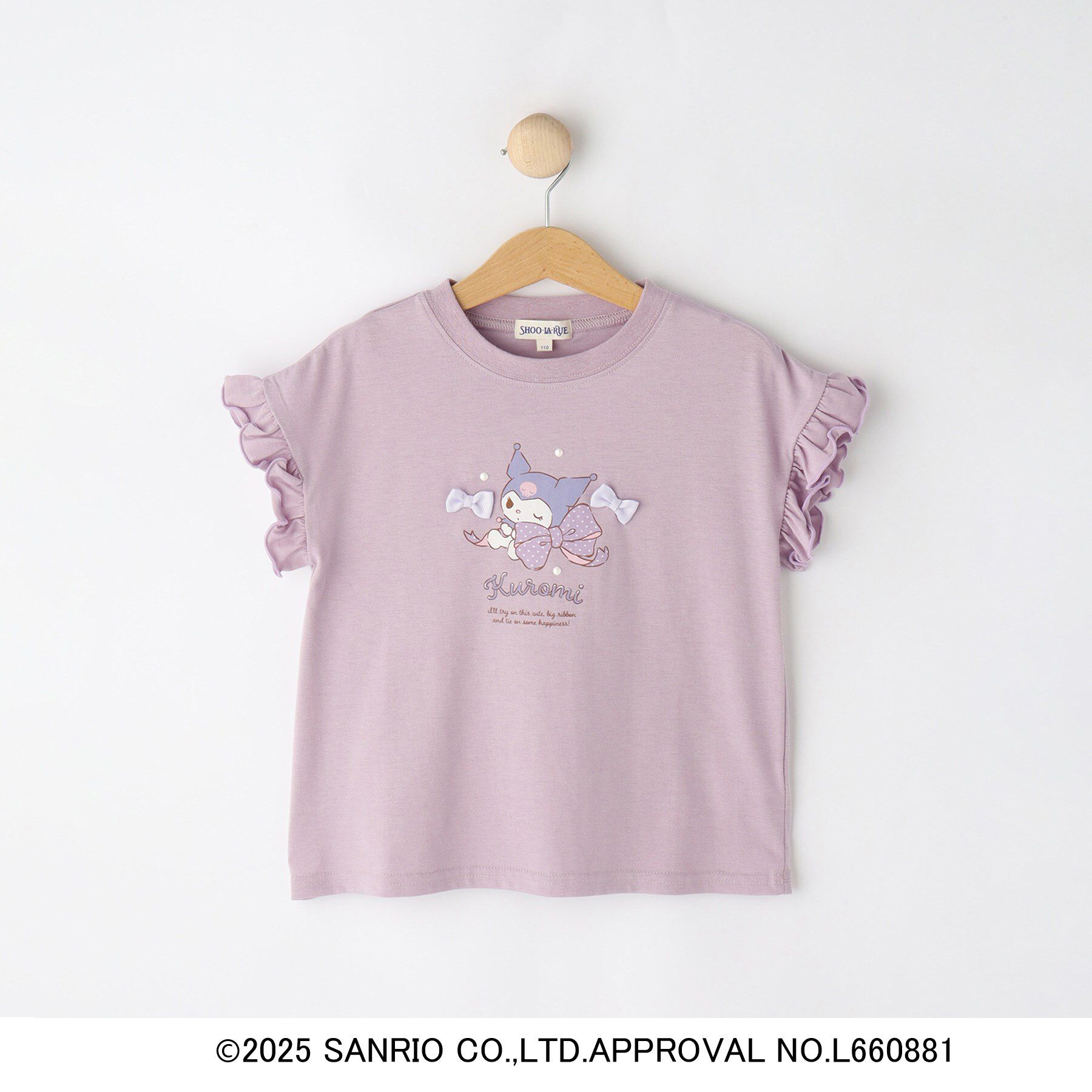 SHOO･LA･RUE「【サンリオキャラクターズ】袖フリルTシャツ」|Tシャツ・カットソー|ラベンダー(080)