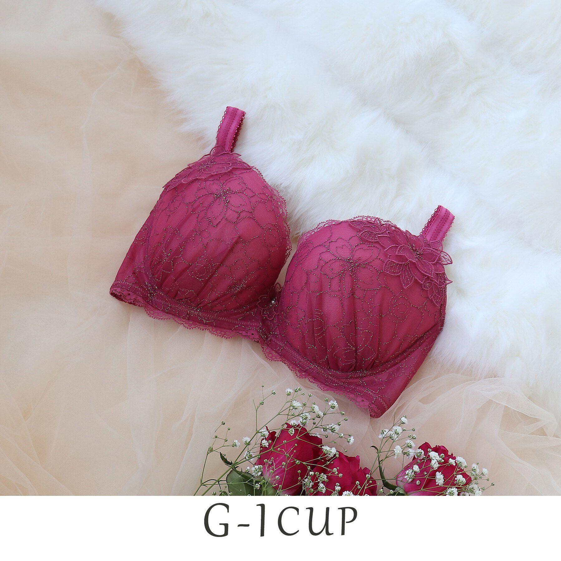 Risa Magli「ジョエル ブラジャー」|インナー|ローズ(062)