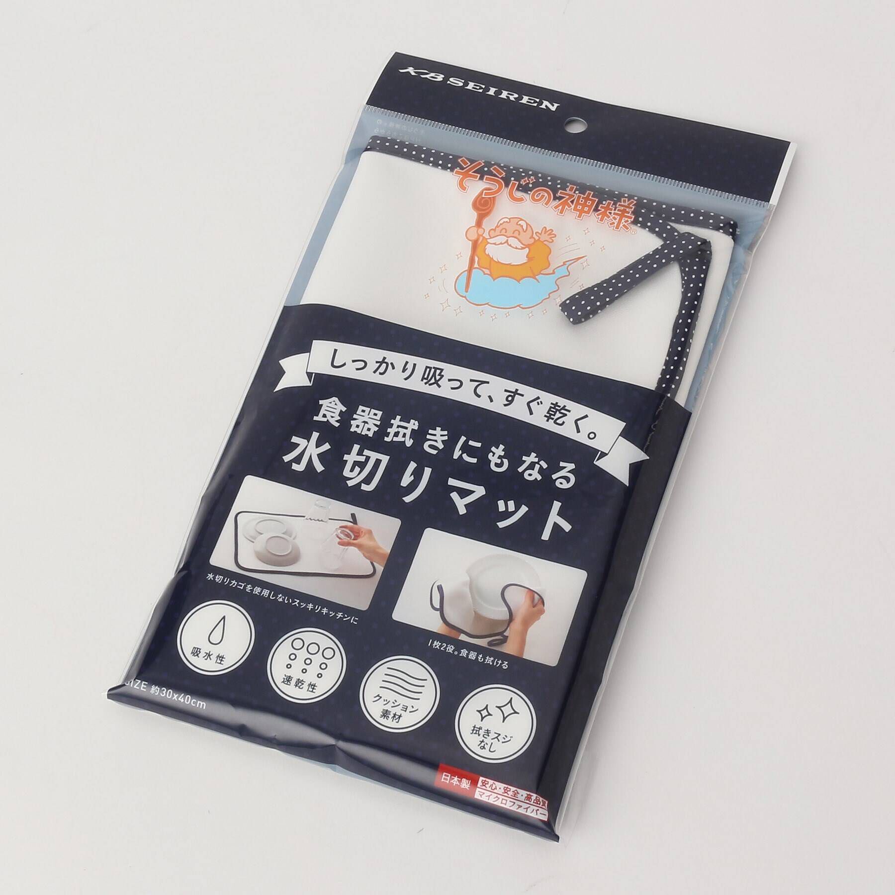 212 KITCHEN STORE「そうじの神様　食器拭きにもなる水切りマット」|その他|