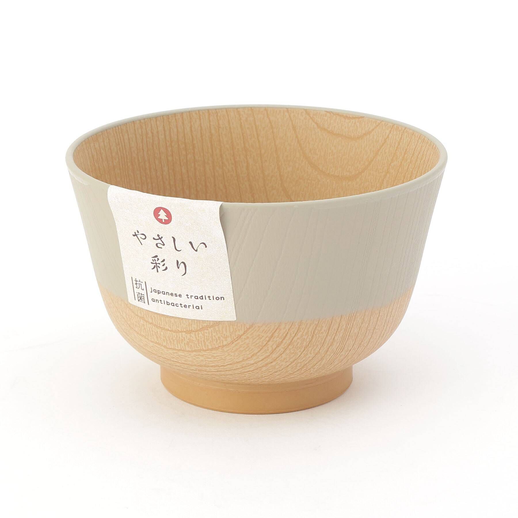 212 KITCHEN STORE「やさしい彩 抗菌羽反汁椀 アマ色」|食器・キッチングッズ|その他