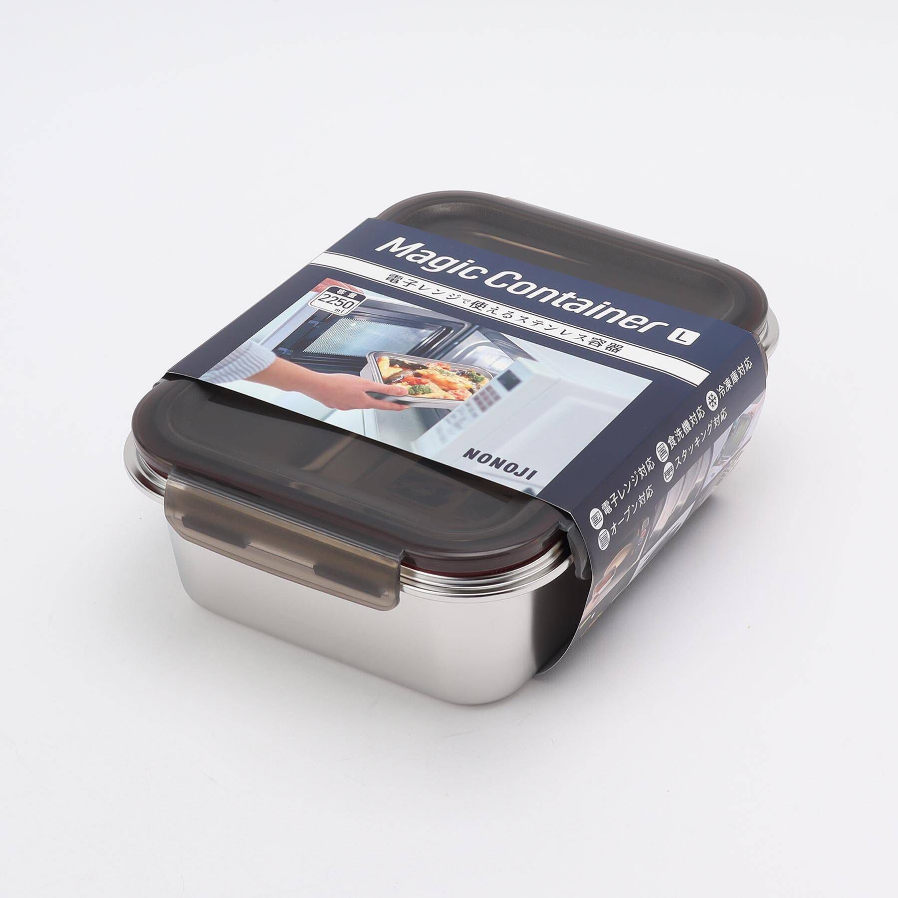 212 KITCHEN STORE「マジックコンテナL  2250ml ＜ののじ＞」|食器・キッチングッズ|