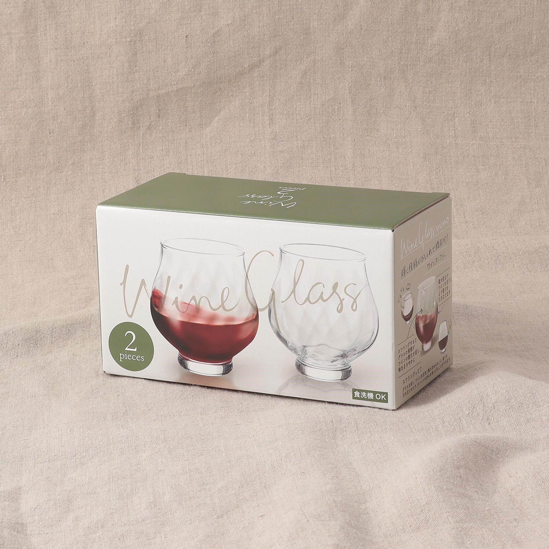 212 KITCHEN STORE「ワイングラスセット G101-T286」|食器・キッチングッズ|