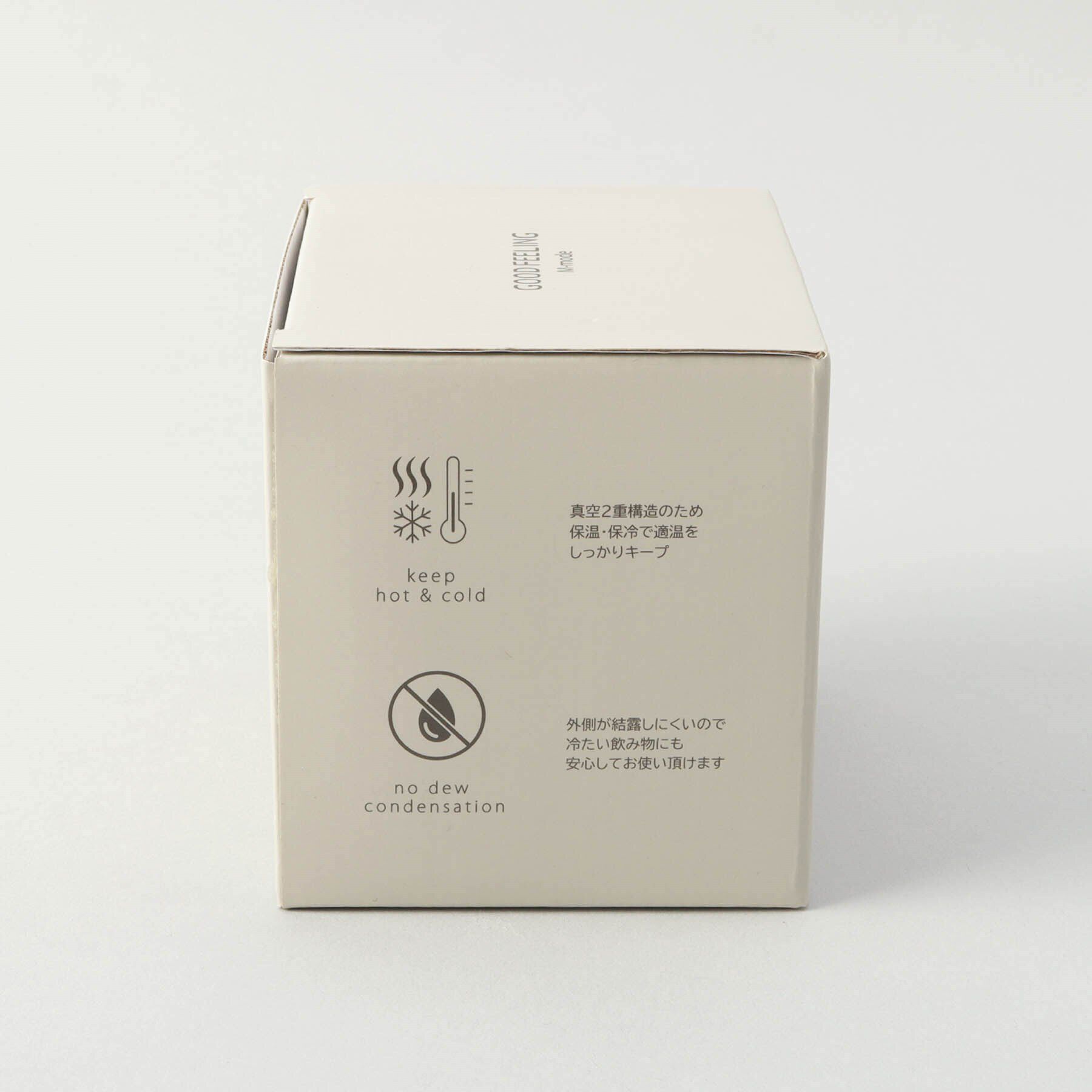 212 KITCHEN STORE「グッドフィーリング ステンレスマグ ベージュ フタ付」|グラス・マグカップ|