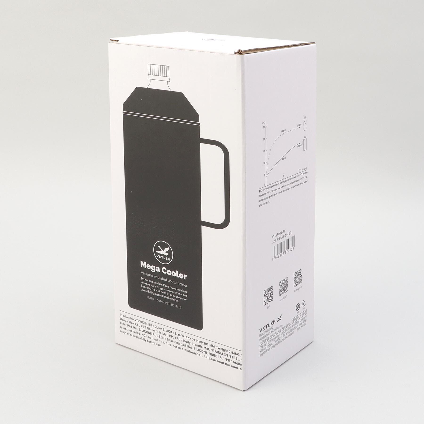 212 KITCHEN STORE「1.5リットル メガクーラー BK」|食器・キッチングッズ|