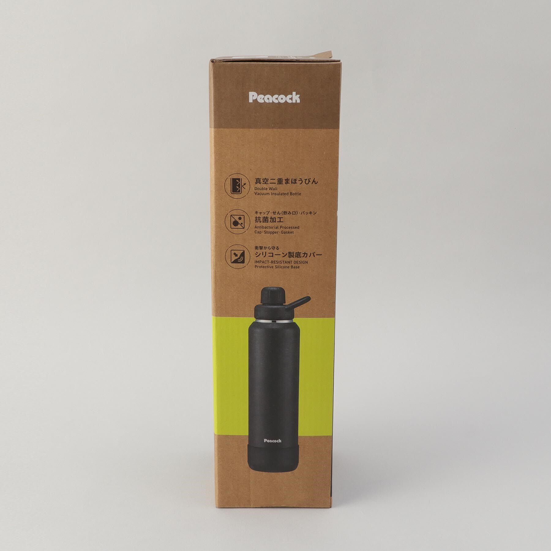 212 KITCHEN STORE「炭酸飲料対応ステンレスボトル1.2L BK ＜peacok  ピーコック＞」|食器・キッチングッズ|