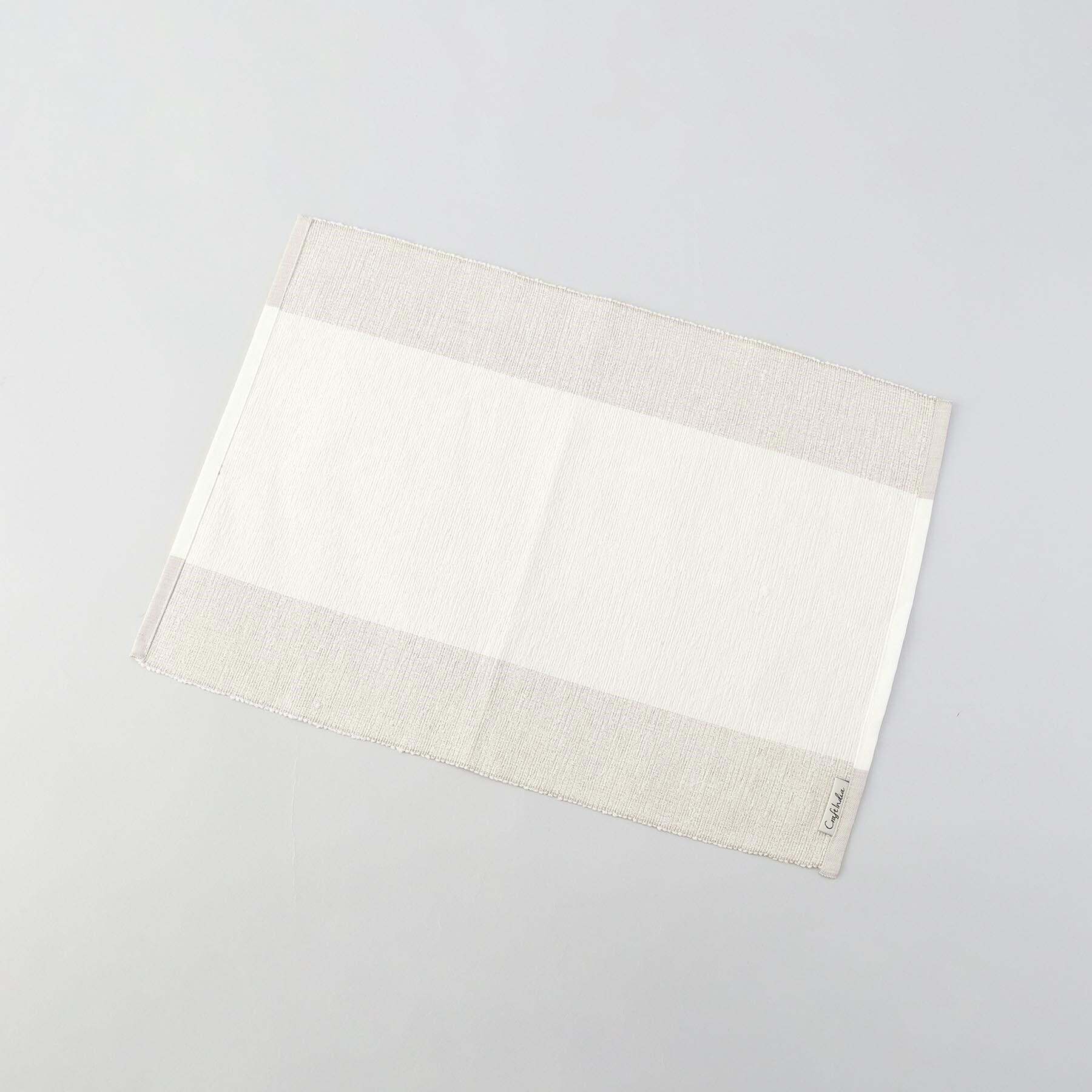 212 KITCHEN STORE「トーンランチョンマット 32ｘ45 IV」|食器・キッチングッズ|