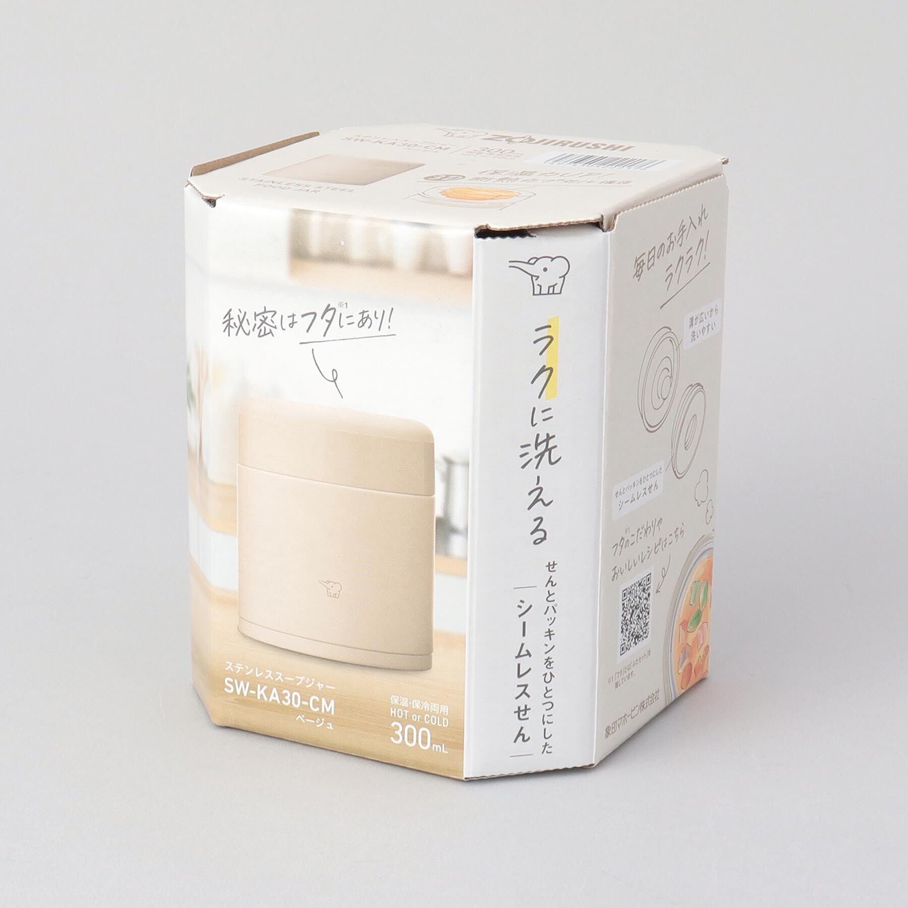 212 KITCHEN STORE「ステンレススープジャー 300ml BE ＜ZOJIRUSHI 象印＞」|食器・キッチングッズ|