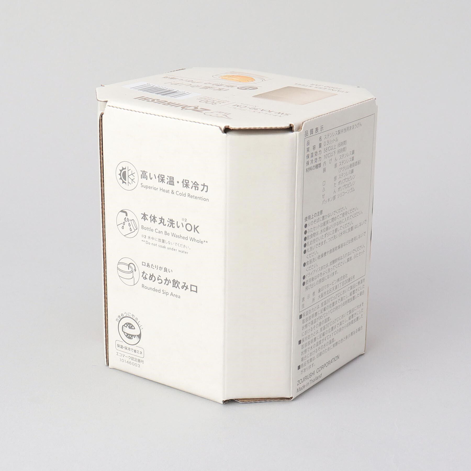 212 KITCHEN STORE「ステンレススープジャー 300ml BE ＜ZOJIRUSHI 象印＞」|食器・キッチングッズ|