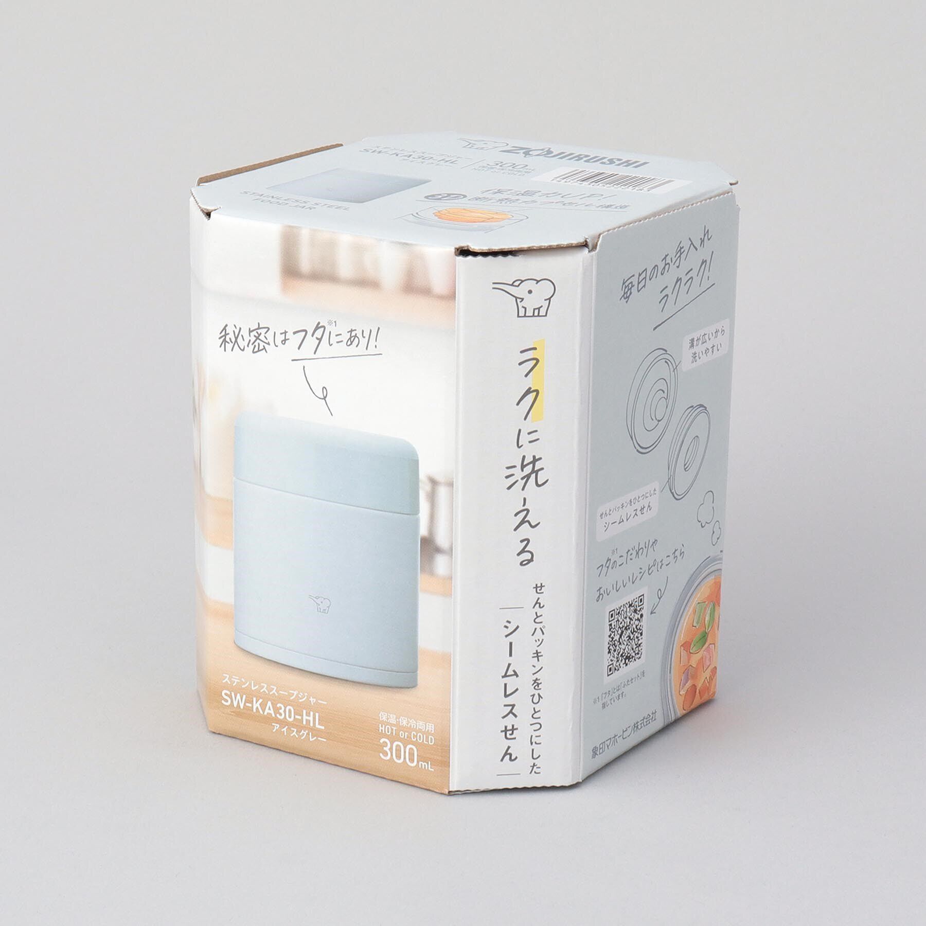 212 KITCHEN STORE「ステンレススープジャー 300ml GY ＜ZOJIRUSHI 象印＞」|食器・キッチングッズ|