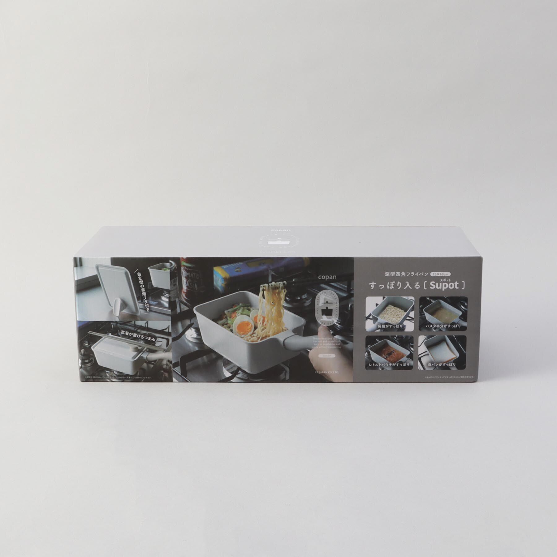 212 KITCHEN STORE「Supot 深型四角フライパン 13&times;18cm GY ＜copan コパン＞」|食器・キッチングッズ|