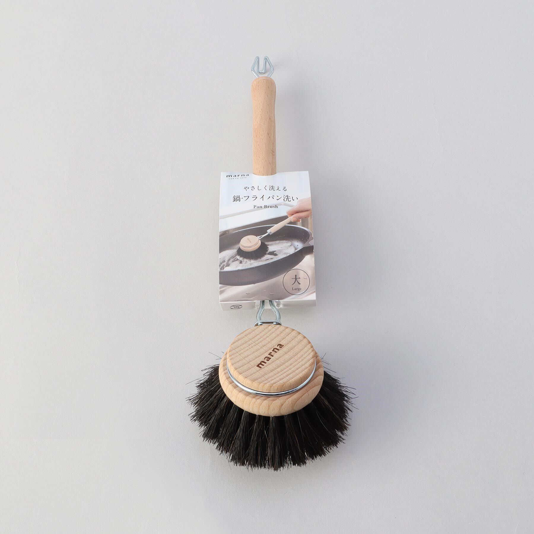 212 KITCHEN STORE「鍋・フライパン洗い 大 ＜marna マーナ＞」|その他|