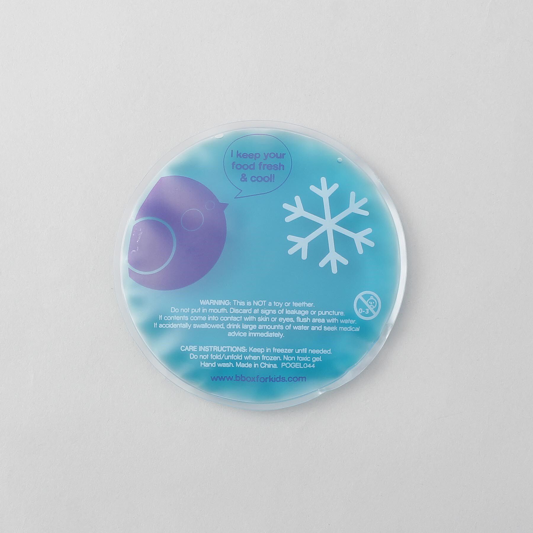 212 KITCHEN STORE「ランチボックス blush crush  ＜b.box ビーボックス＞」|食器・キッチングッズ|