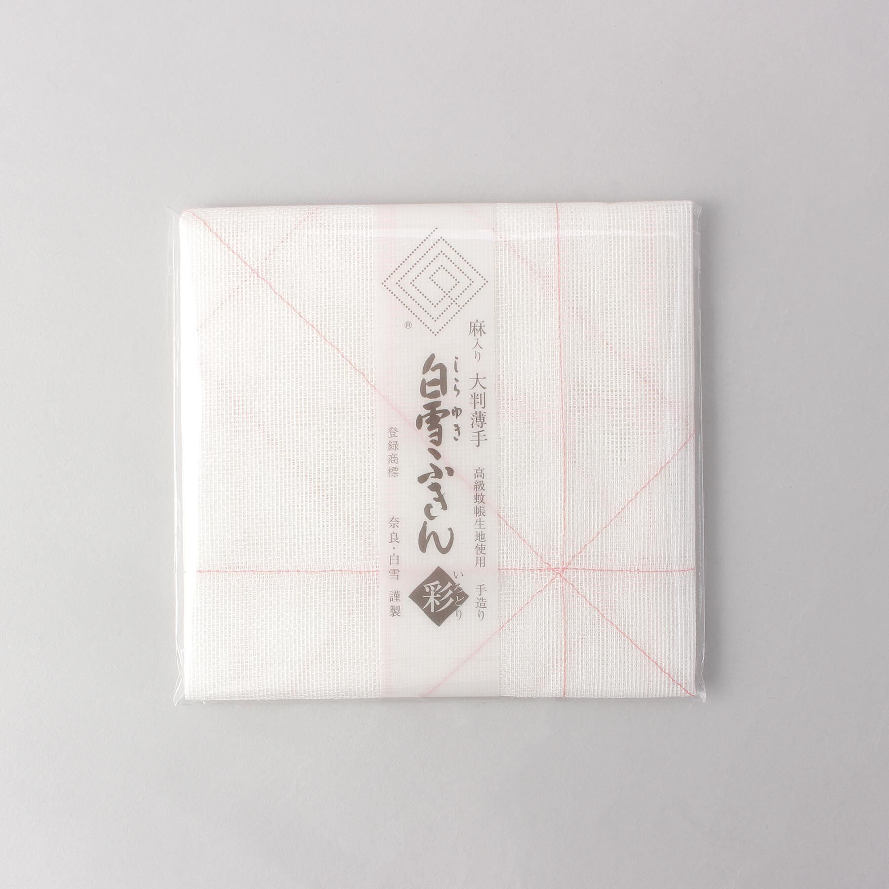 212 KITCHEN STORE「白雪彩ふきん 桃色」|食器・キッチングッズ|