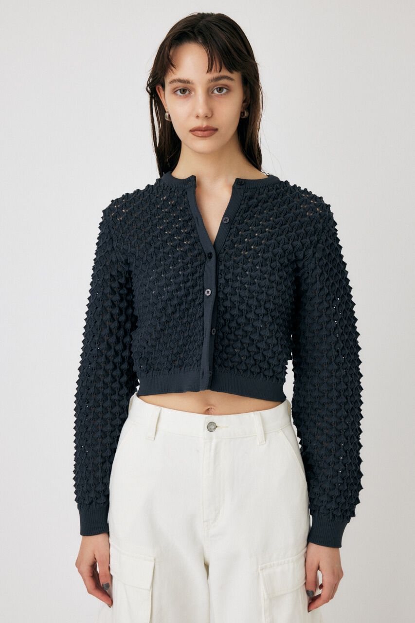 MOUSSY「PEAK STITCH KNIT カーディガン」|ニット・セーター|
