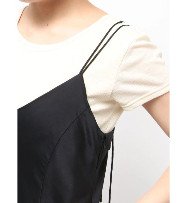 Ungrid「フィットフレアキャミワンピース」|ワンピース|