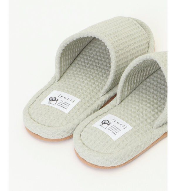 TOKYO DESIGN CHANNEL「YORI 外縫いワッフルスリッパ L」|ルームシューズ|