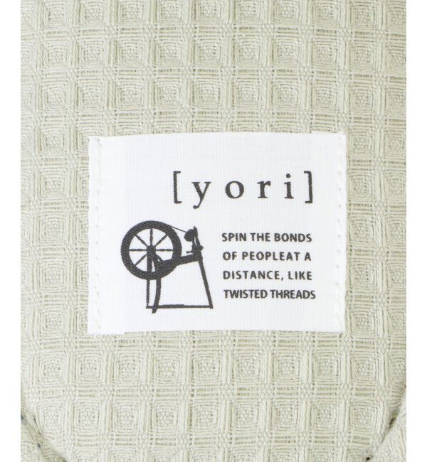 TOKYO DESIGN CHANNEL「YORI 外縫いワッフルスリッパ L」|ルームシューズ|