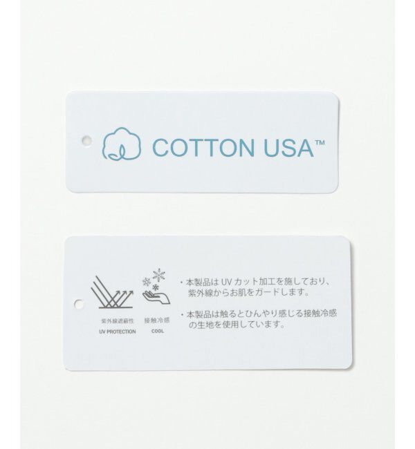 ikka「【雑誌 InRed 6月号掲載】【接触冷感／UVカット】コットンUSA裾ラウンドノースリプルオーバー」|タンクトップ|