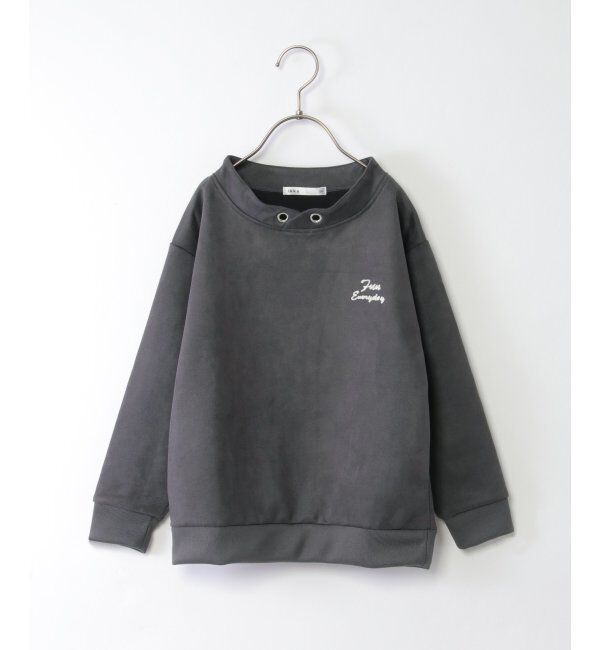 ikka kids「【抗菌防臭／吸水速乾】フェイクスエードルーイカラートレーナー（120~160cm）【親子おそろい】」|Tシャツ・カットソー|