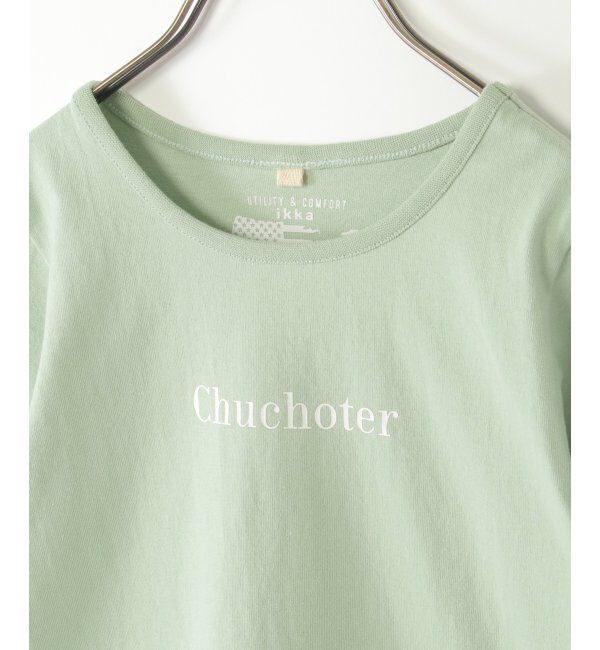 ikka kids「袖ギンガムレースアップTシャツ（120~160cm）」|Tシャツ・カットソー|