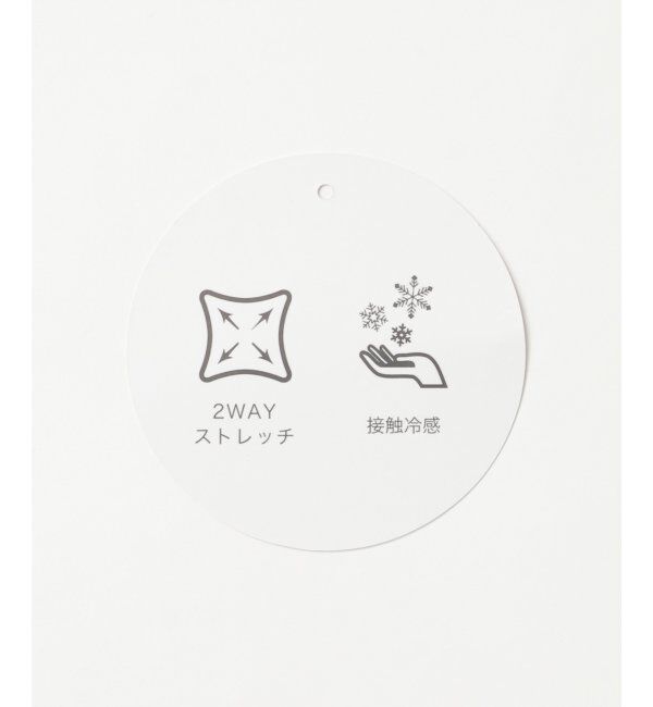 IKKA LOUNGE「【接触冷感／セットアップ対応】GOKU楽冷感さらっとパンツ」|その他|