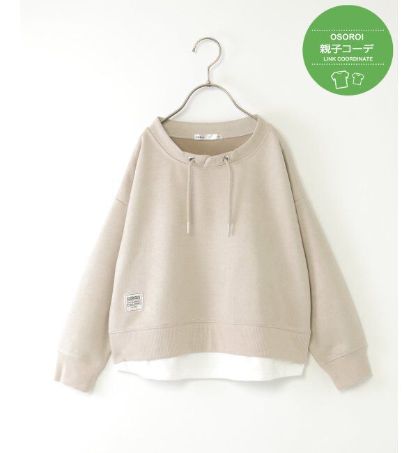 ikka kids「【親子コーデ】フェイクスエードルーイカラーレイヤードプルオーバー（120~160cm）」|Tシャツ・カットソー|ライトグレー