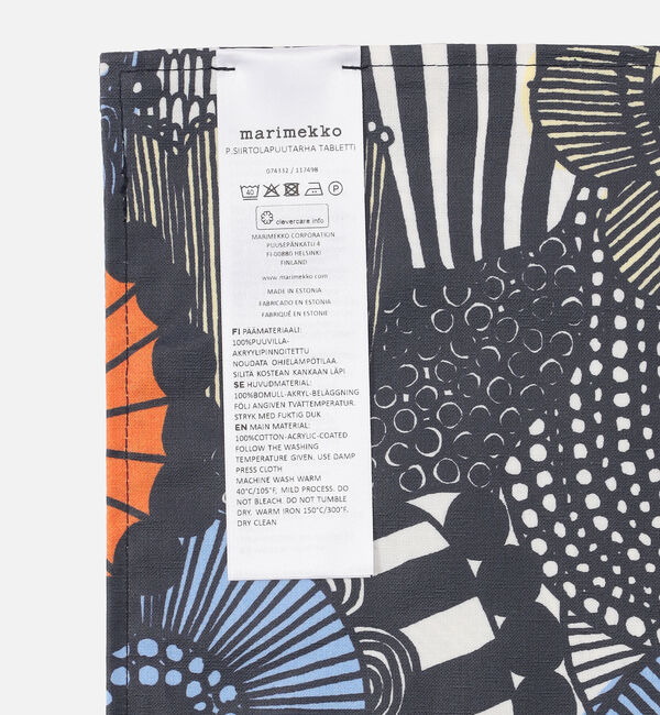 Marimekko「Pieni Siirtolapuutarha プレイスマット」|その他|