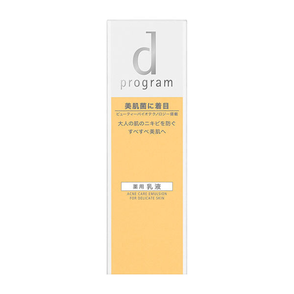 dプログラム「d プログラム アクネケア エマルジョン MB 本体/1」|乳液|その他