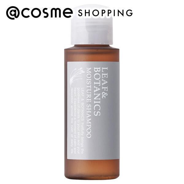  「LEAF＆BOTANICS （リーフアンドボタニクス） モイスチャーシャンプー (50ml)」|シャンプー|その他