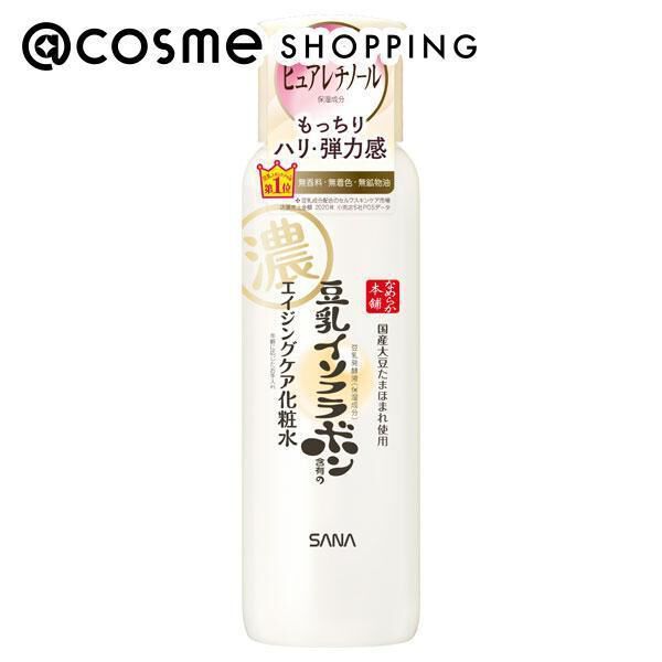  「なめらか本舗 リンクル化粧水 N 本体 (200ml)」|化粧水|その他