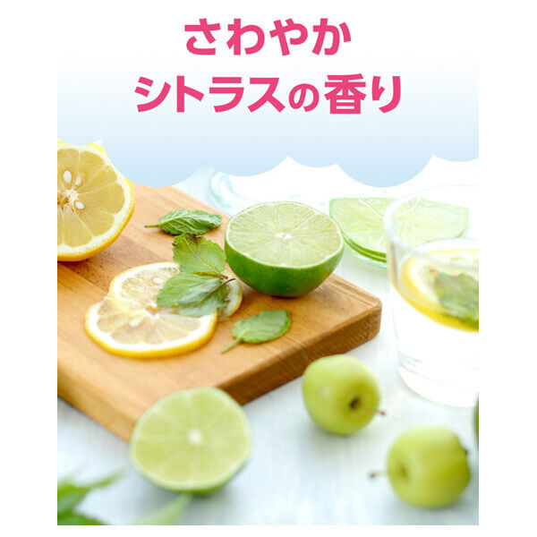  「ミューズ 洗う、デオドラントせっけん さわやかシトラスの香り (95g&times;3個)」|ボディクレンジング|