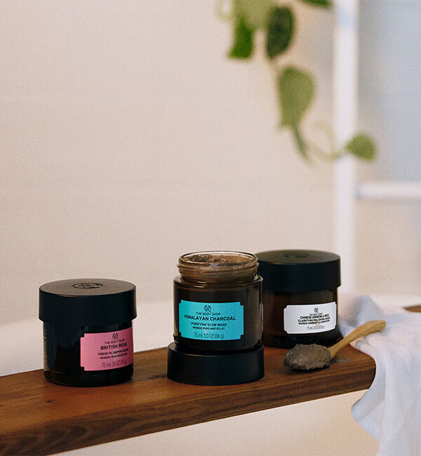 THE BODY SHOP「ヒマラヤン チャコール ピュリファインググロウマスク 75mL」|フェイスマスク・パック|