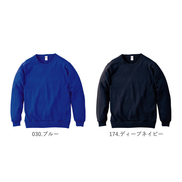 BACKYARD FAMILY「トレーナー メンズ 通販 レディース クルーネックライトトレーナー スウェット ルームウェア」|スウェット・ジャージ|