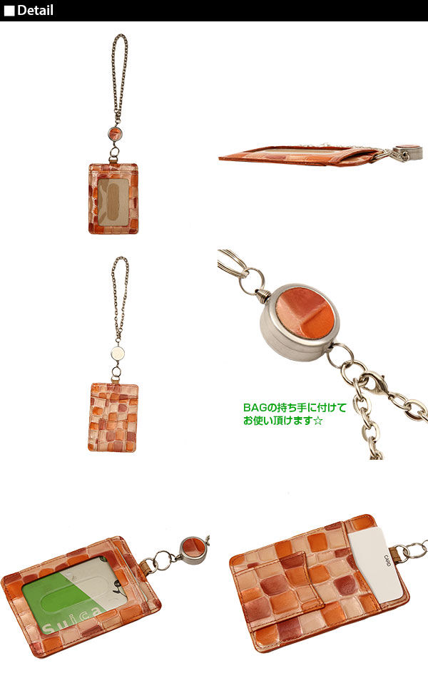 BACKYARD FAMILY「女性用カードケース アルカン 通販/正規品 おすすめ おしゃれ 定番 icカード ポイントカード」|定期入れ|