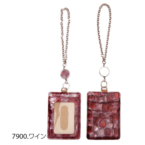 BACKYARD FAMILY「女性用カードケース アルカン 通販/正規品 おすすめ おしゃれ 定番 icカード ポイントカード」|定期入れ|