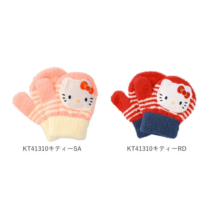 BACKYARD FAMILY「キッズ 手袋 ミトン 通販 男の子 女の子 キャラクター グッズ 2歳 3歳 かわいい 子供」|手袋|