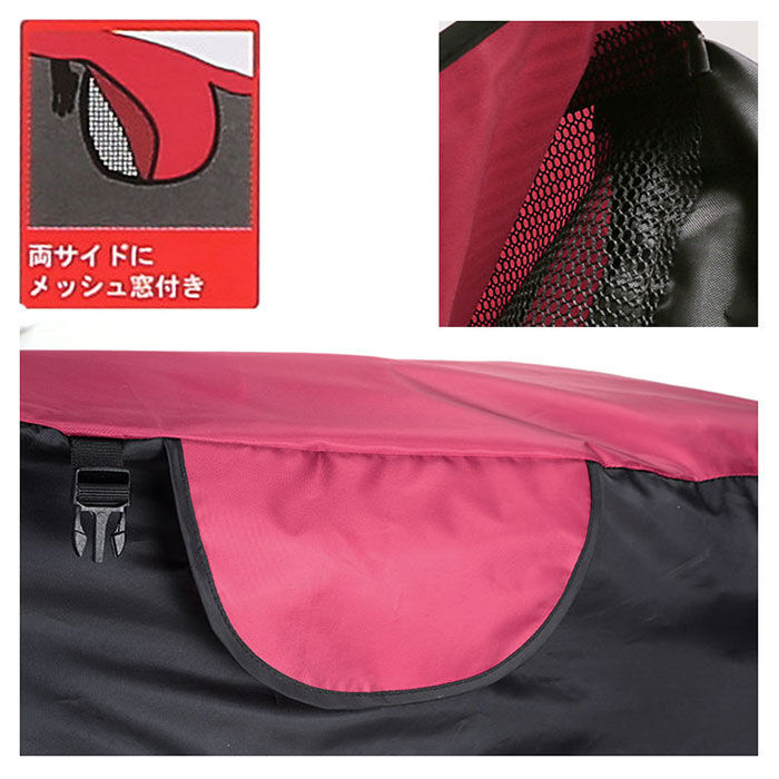 BACKYARD FAMILY「自転車カバー 通販 LLサイズ 電動アシスト対応 電動アシスト 軽快車 風飛び防止 しっかり」|その他|