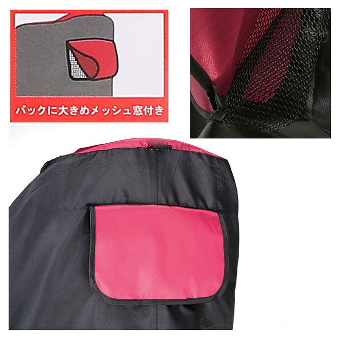 BACKYARD FAMILY「自転車カバー 通販 LLサイズ 電動アシスト対応 電動アシスト 軽快車 風飛び防止 しっかり」|その他|