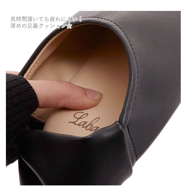 BACKYARD FAMILY「スリッパ おしゃれ 学校 通販 来客用 室内履き レディース ルームシューズ 社内 事務所 無地」|ルームシューズ|