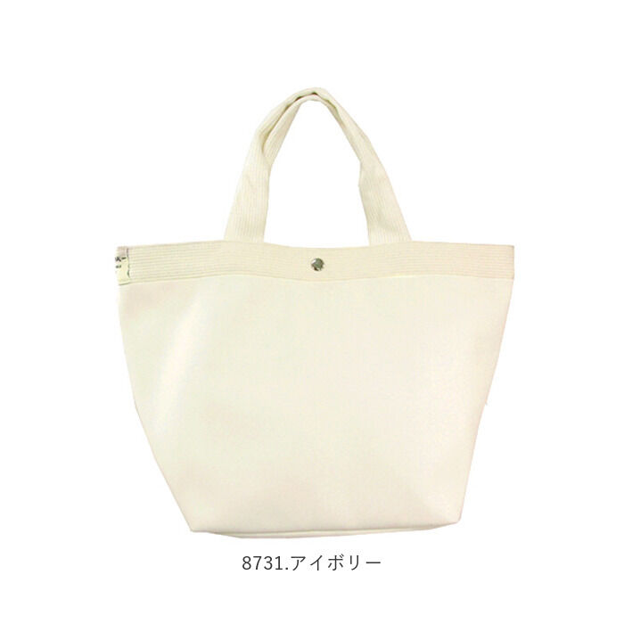 BACKYARD FAMILY「トートバッグ レディース a4 通勤 通販 大きめ ミニョントート ラージ 通学 おしゃれ」|トートバッグ|