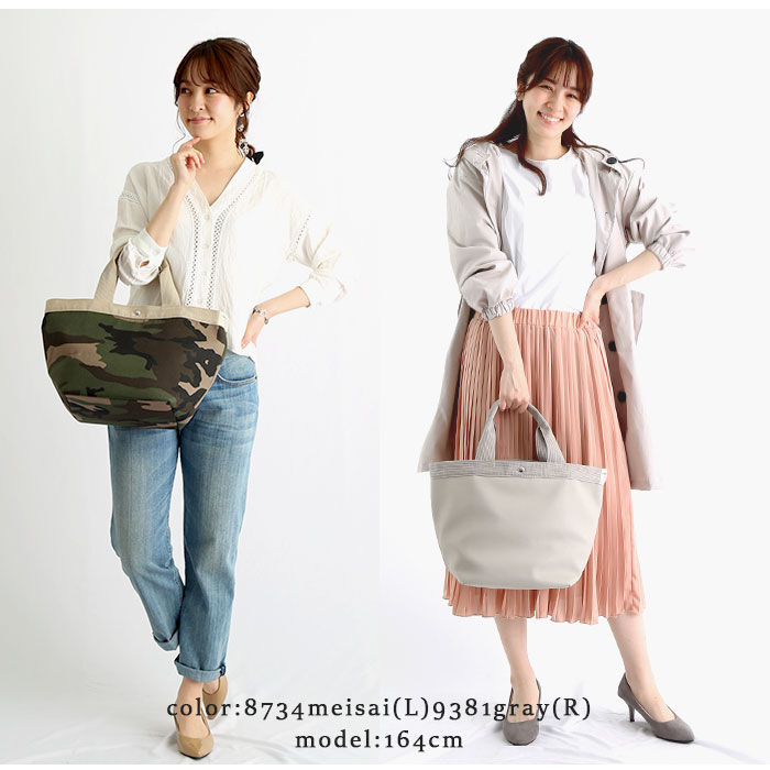 BACKYARD FAMILY「トートバッグ レディース a4 通勤 通販 大きめ ミニョントート ラージ 通学 おしゃれ」|トートバッグ|