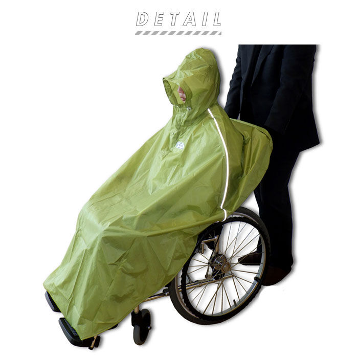 BACKYARD FAMILY「車椅子 レイン ポンチョ 通販 車いす 用 レインコート メンズ レディース 介護 車イス」|レインコート|